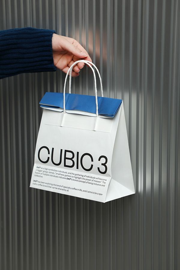 Cubic 3 packaging design